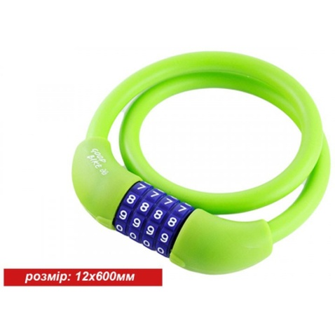Замок велосипедний Good Bike SILI CIPHER 12 х 600 мм Green (92766-IS)