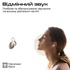 Навушники HiFuture Fusion Black (fusion.black)