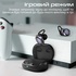 Навушники HiFuture Fusion Black (fusion.black)