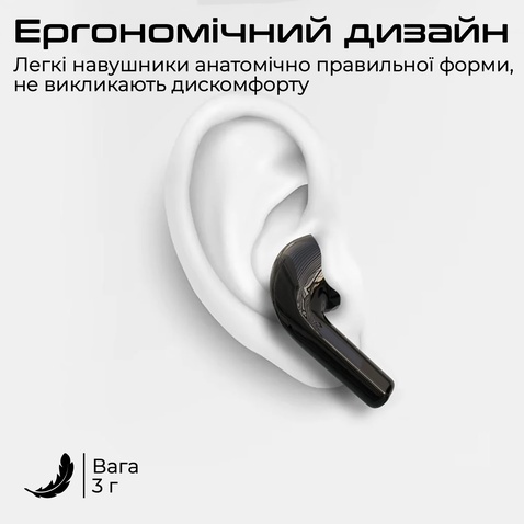 Навушники HiFuture FlyBuds3 Black (flybuds3.black)