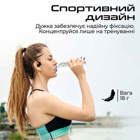 Навушники HiFuture FutureMate Black (futuremate.black)