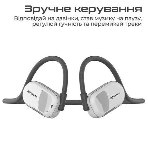 Навушники HiFuture FutureMate Black (futuremate.black)