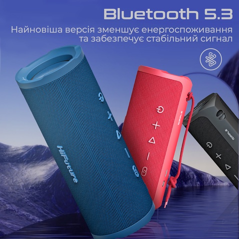 Колонка HiFuture Ripple 30W Black (ripple.black.)