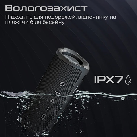 Колонка HiFuture Ripple 30W Black (ripple.black.)