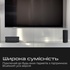 Колонка HiFuture Ripple 30W Black (ripple.black.)