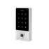 Біометричний WiFi комплект контролю доступу по відбитку пальця  GreenVision GV-510