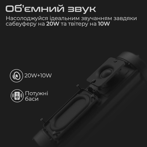 Колонка HiFuture RIPPLE 30W Red