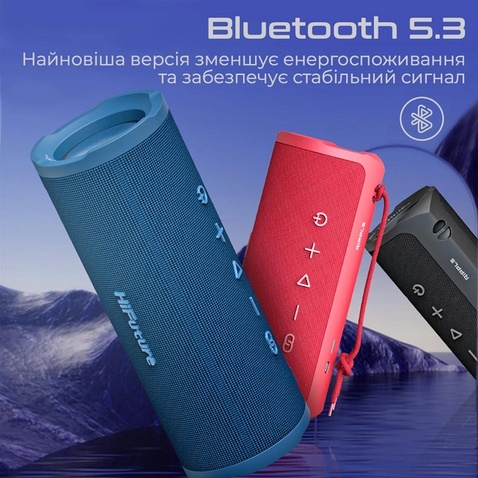 Колонка HiFuture RIPPLE 30W Red