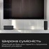 Колонка HiFuture RIPPLE 30W Red