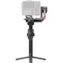 Стедікам DJI RS 4 Pro (CP.RN.00000345.01)