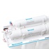 Система фільтрації води Ecosoft Standard 5-50 (MO550ECOSTD)