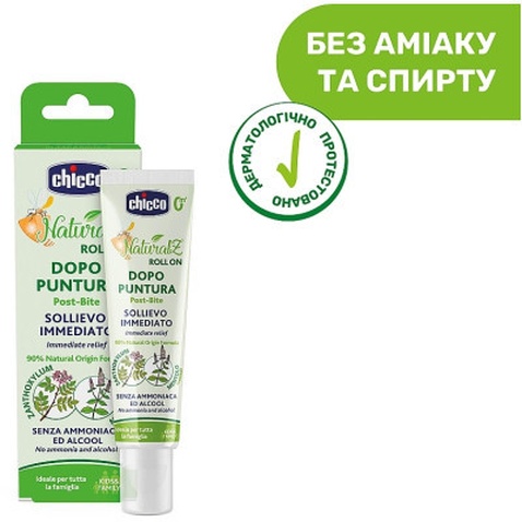 Засіб після укусів комах Chicco Naturalz Олівець роликовий після укусів комах 10 мл (8058664100897)