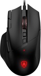 Мишка AOC AGM600 RGB PMW3389 Kailh switch USB Black (AGM600B)