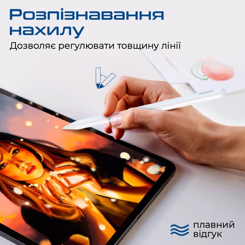 Стилус Promate quill-2.white