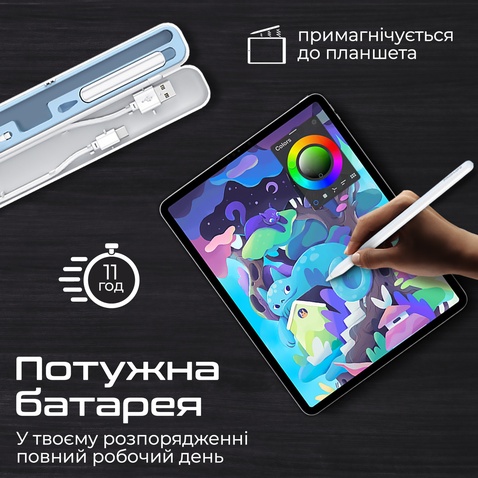 Стилус Promate quill-2.white