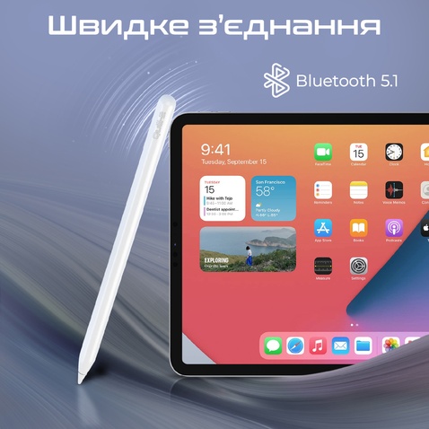 Стилус Promate quill-2.white