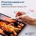 Стилус Promate quill-2.white