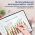 Стилус Promate quill-2.white