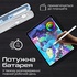 Стилус Promate quill-2.white