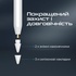 Стилус Promate quill-2.white