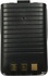 Акуму Baofeng для B-580T Yellow Std 1800mAh (BL-580TY)