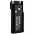 Акумулятор Baofeng для UV-82 Li, BL8 2800mAh (BL-8)