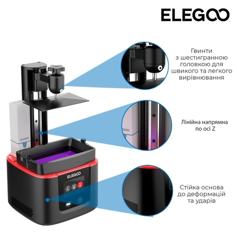 3D-принтер  Elegoo Mars 4 (ELG-50.101.011300)