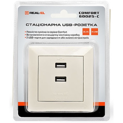 USB розетка REAL-EL Розетка USB (Comfort-60025-C)