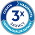 Підгузки для дорослих Tena Pants Plus XL 12 (7322541773643)