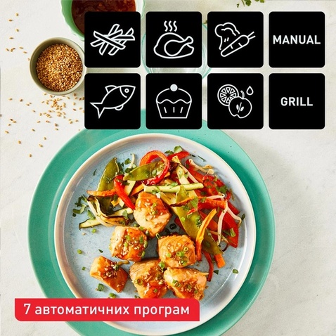 Мультипіч  TEFAL EY905D10