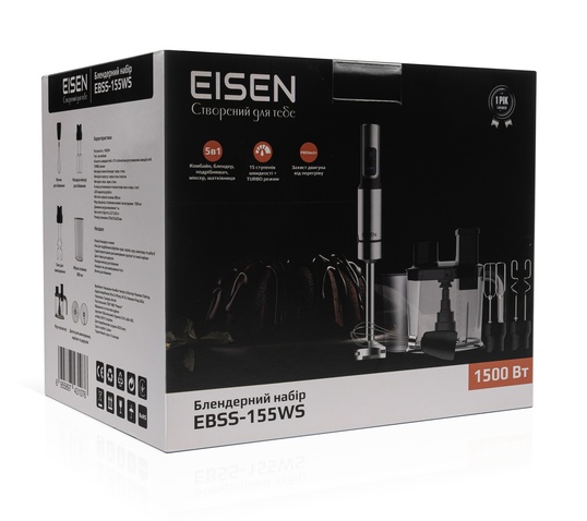 Блендер  Eisen EBSS-155WS