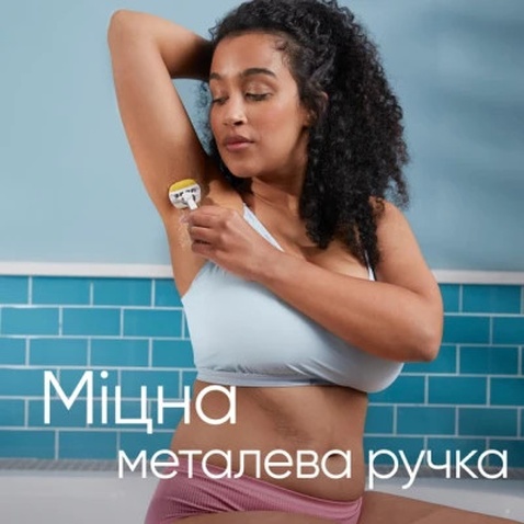 Бритва Gillette Venus ComfortGlide Olay з кокосом з 1 змінним картриджем (7702018339877)
