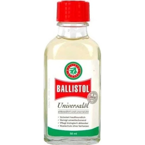 Мастило для зброї Ballistol Universal 50мл (21021)
