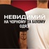 Дезодорант Old Spice Oasis 50 мл (8006540839362)