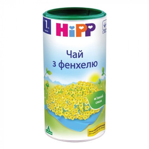Дитячий чай HiPP з фенхеля, від 0 міс. 200 гр (9062300107781)