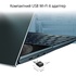 Мережева карта Wi-Fi ASUS USB-AX55 Nano