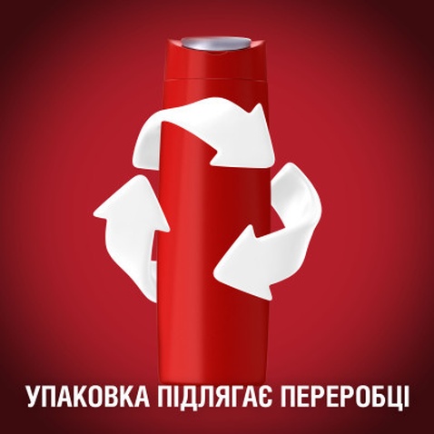 Гель для душу Old Spice 3-в-1 Rockstar 400 мл (8700216232746)