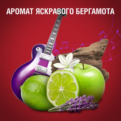 Гель для душу Old Spice 3-в-1 Rockstar 400 мл (8700216232746)