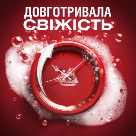 Гель для душу Old Spice Captain 1000 мл (8006540818824)