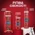 Гель для душу Old Spice Captain 1000 мл (8006540818824)