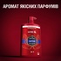 Гель для душу Old Spice Captain 1000 мл (8006540818824)