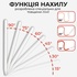 Стилус AirOn AirSens white for iPad (6126755813230)