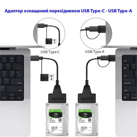 Адаптер USB3.0 Type-A/C HDD 2,5" SATA II/III / SSD Dynamode (DM-AD-SATA-U3)