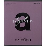 Зошит Kite предметний Letters 48 аркушів, алгебра клітинка (K24-240-8)