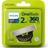Аксесуари до електробритв Philips QP420/50