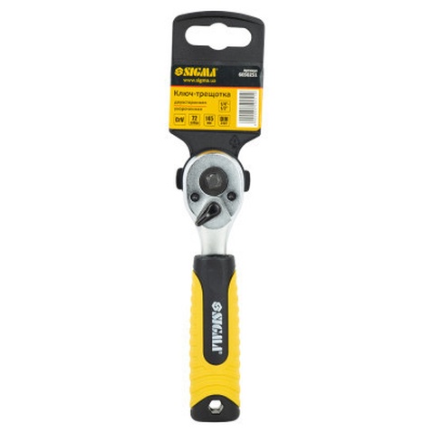 Тріскачка Sigma двостороння укорочена 1/4"-1/2" 145мм 72T CrV (6050251)
