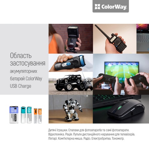 Акумулятор Крона USB-С 390 mAh 9V (Li-Polymer) ColorWay (CW-UB9V-06)