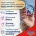 Таблетки для посудомийних машин Somat Excellence 5-в-1 20 шт. (9000101808384)