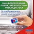 Таблетки для посудомийних машин Somat Excellence 5-в-1 20 шт. (9000101808384)