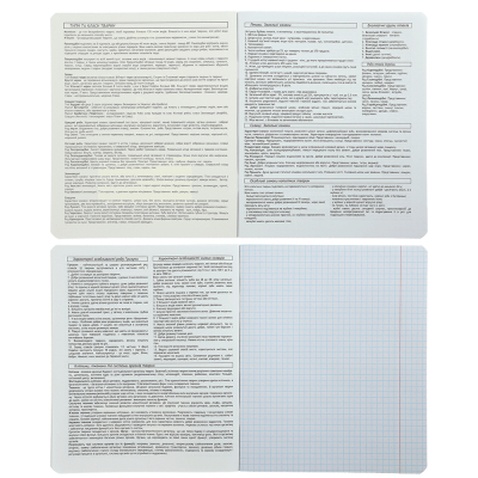 Зошит ZiBi предметний PASTEL 48 аркушів клітинка, біологія (ZB.1701-15)